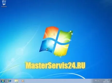 Как да започнете windose инсталационния Как да започнете windose инсталационния
