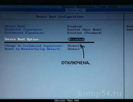 Как да се инсталира нов лаптоп Уинду