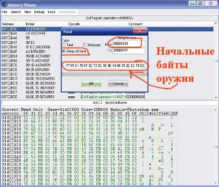 Как да тече мами Как да тече мами
