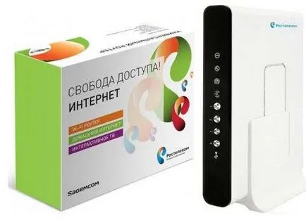 Как да разберете паролата на Rostelecom Интернет Как да разберете паролата на Rostelecom Интернет