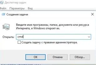 Как да изтеглите от командния ред