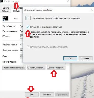 Как да изтеглите от командния ред