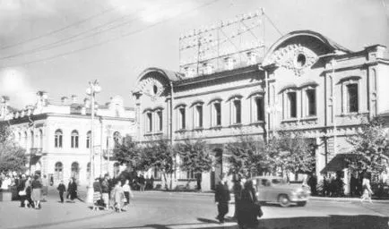 Как се работи в спестовна банка