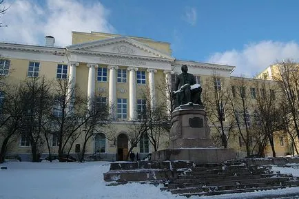 Като стигнах до MSU