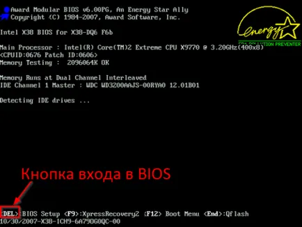 Как да се включите буквите на клавиатурата Как да се включите буквите на клавиатурата