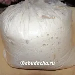 Как да се почисти Полок