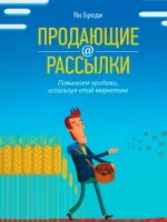 Подобно на себе си, за да учене