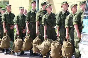 Какво означава категорията на военна билет