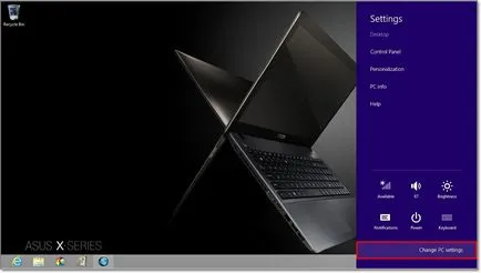 Как да въведете лаптопа BIOS ASUS