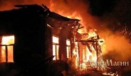 Пожар в съня си какво