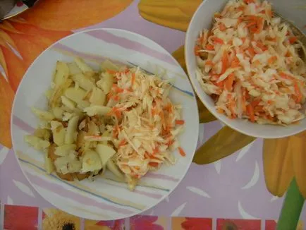 Както солени зеле Както солени зеле