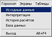 Hogyan kell felhívni a térképet Hogyan kell felhívni a térképet