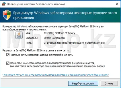 Hogyan kell megnyitni a digitális aláírás Hogyan kell megnyitni a digitális aláírás