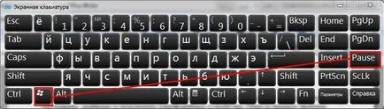 Hogyan kell beállítani a Internet győzelem