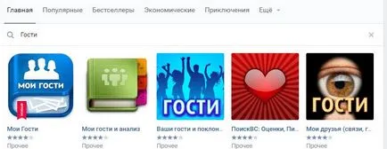 Honnan tudom, hogy ki vagyok, nem tud olvasni