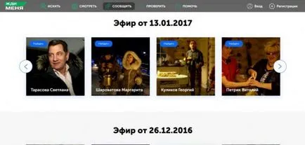Honnan tudom, hogy ki vagyok, nem tud olvasni