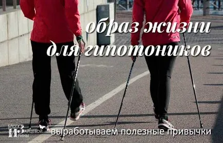 Emelje fel a vérnyomás otthon Emelje fel a vérnyomás otthon