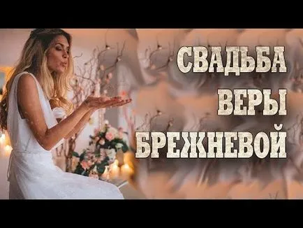 esküvői Arthur