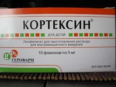 От това, което cortexin медицина