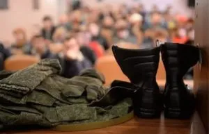 По време на този осигури почивка от армията