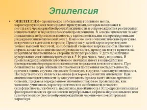От това, което cortexin медицина От това, което cortexin медицина