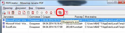 Как да се преведат на Словото на български език