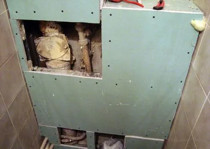 Как да си направим кутия за тръби