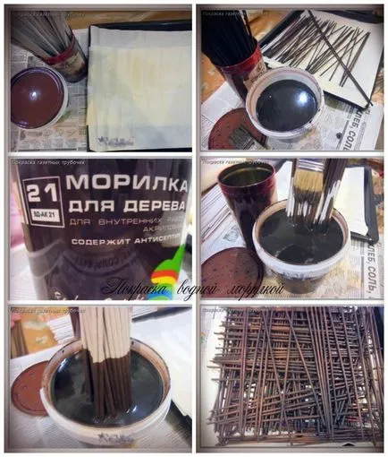 Как мога да направя един вестник