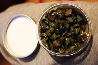 Както дим камък