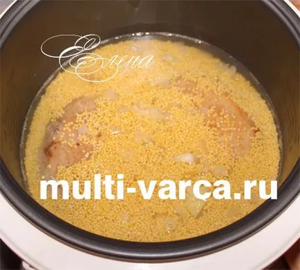 Просото с пиле
