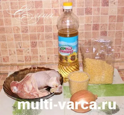 Просото с пиле