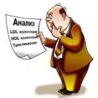 чесън и лимон лечение