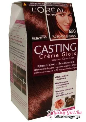 Кастинг цвят на косата Brown