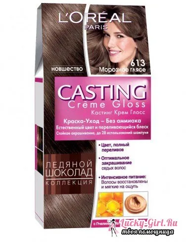Кастинг цвят на косата Brown