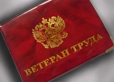 Как за изчисляване на обезщетенията