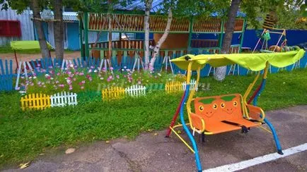 Осъществяване на детската градина със собствените си ръце Осъществяване на детската градина със собствените си ръце
