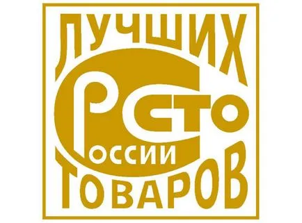 Какво си струва парите