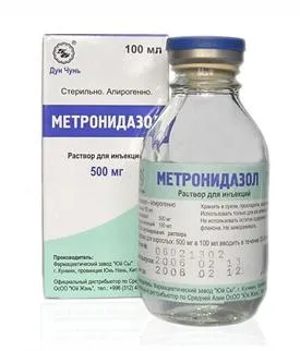 Какво вземе метронидазол