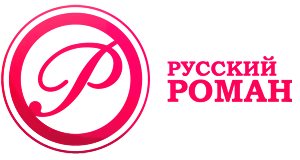 Какъв филм романтика
