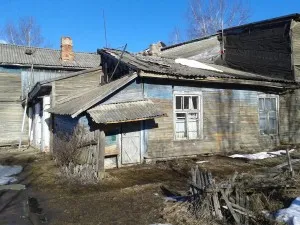 Как да се признае грохнала къща