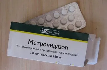 Какво вземе метронидазол