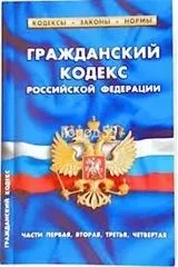 Как да се изгради магазин на сайта