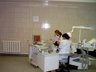 Окръжна болница стоматология
