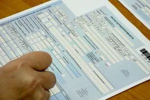 Как да се попълни от средната заплата за болница