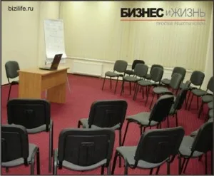 Тъй като аз започнах бизнеса си
