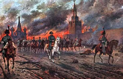 Какво е името на Наполеон