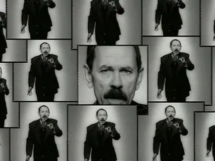 MTV го