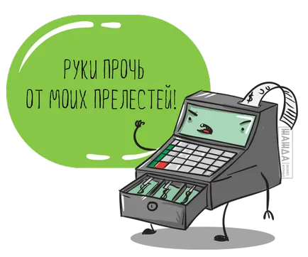 Как да се върне кредита