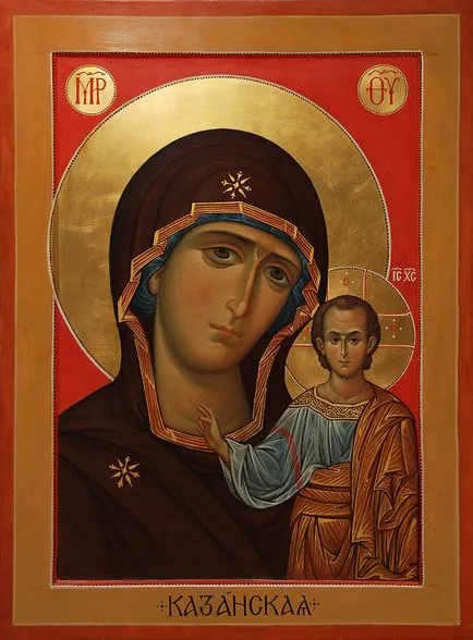 Молитва за деца светец Молитва за деца светец