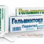 nemozolom лечение nemozolom лечение